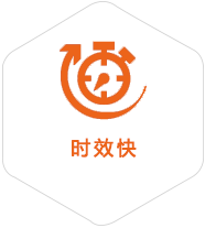 剑阁到澳门物流公司
